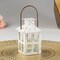 Kate Aspen Mini Decorative Lanterns - Set of 12 or 24 - Vintage Metal Lantern Candle Holders for Wedding Centerpiece